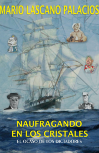 Naufragando en los cristales (2020)